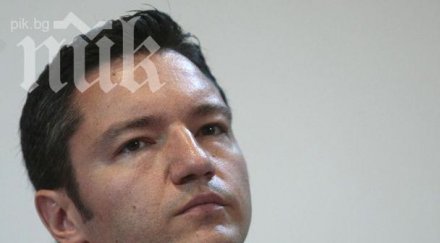 вигенин развяваш европейски знамена прави европеец