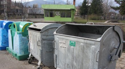 софийска община търси чистачи