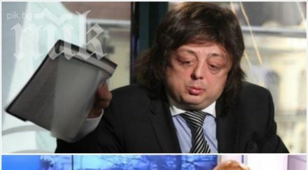 шефът антимафия пик борисов цветанов искат война получат sms итe изпрати люба кулезич