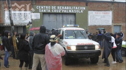 четирима души загинаха срутване конструкция боливия