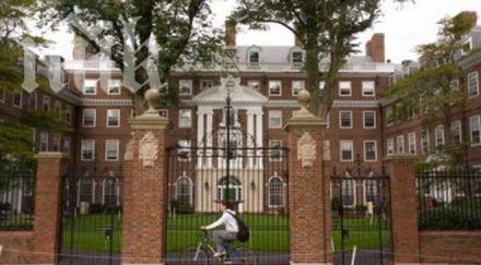 варненци сред добрите харвард