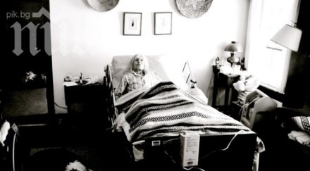 държавата обрича болните смърт