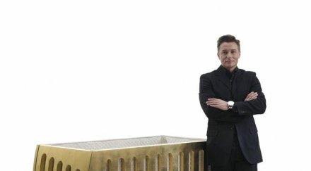 люлка бебета чисто злато струва 165 млн долара