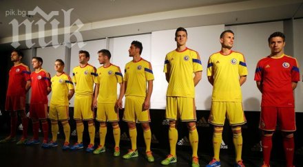 румъния представи екипи контролата аржентина