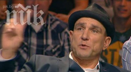 вини джоунс отказа секс опосума иван дребничък