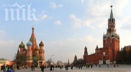 лидерите разкритикуваха русия нарушава суверенитета украйна