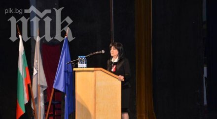 шефката герб кърджали голямата заслуга спряхме репресивната машина дпс