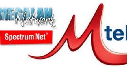 скандал мегалан филтрира сайтове без решение съда потребители бойкот доставчика