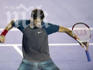 гришо триумфа чудесен турнир всички