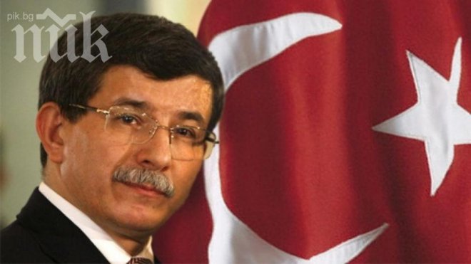 Ахмет Давутоглу: Ние сме съседи завинаги