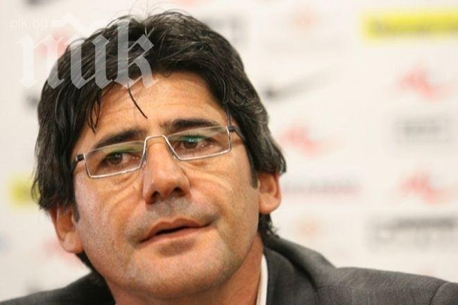 Таврия (Симферопол) няма да участва в първенството на Русия, замина за Алания