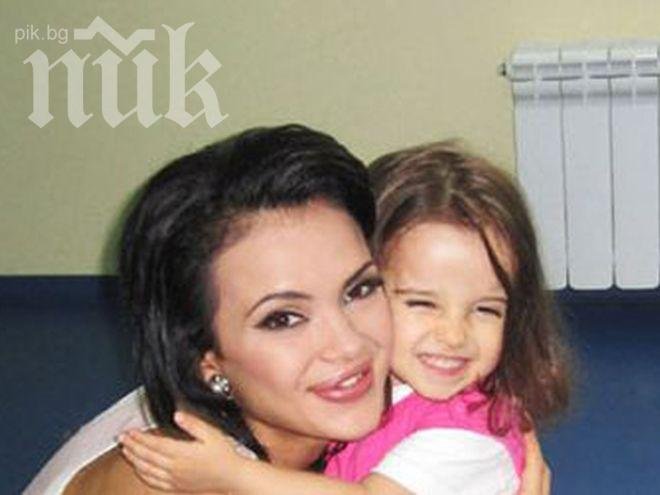 Бомба! Мара Отварачката шокира с естествен вид, вижте разликата (снимки)