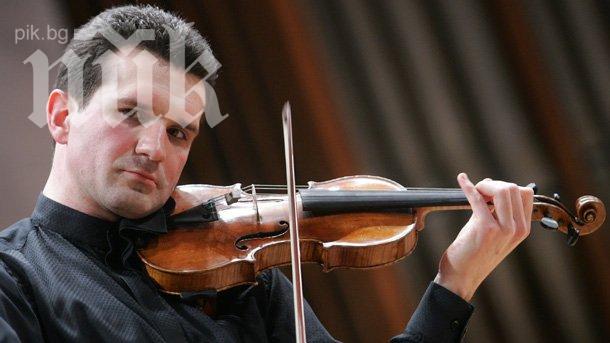 Светлин Русев изнася концерт със „Страдивариус” на 300 години
