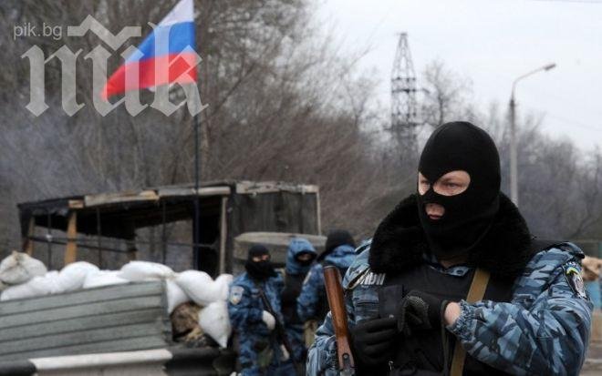 Русия превзе две военни части на Украйна на Кримския полуостров