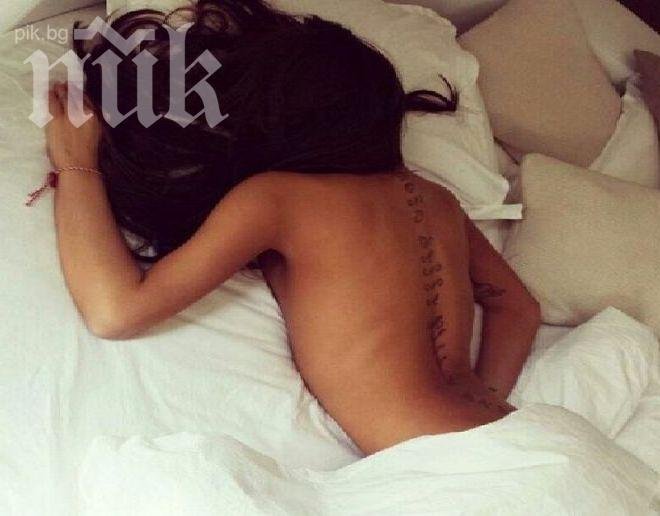 Николета лъсна гола на 3 март