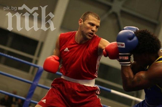 Тервел Пулев смачка арогантен противник, взе златото на Странджата