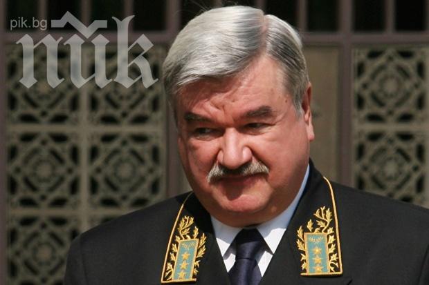 Българо-руски бизнес форум през април