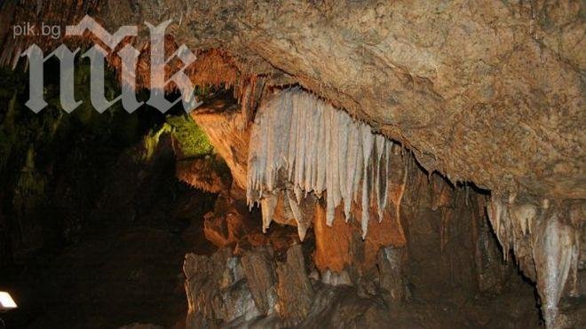 Кости на хора от времето на осмнаското иго са зазидани в Ягодинската пещера