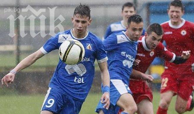 Юношите на Левски с втора поредна победа над връстниците си от ЦСКА
