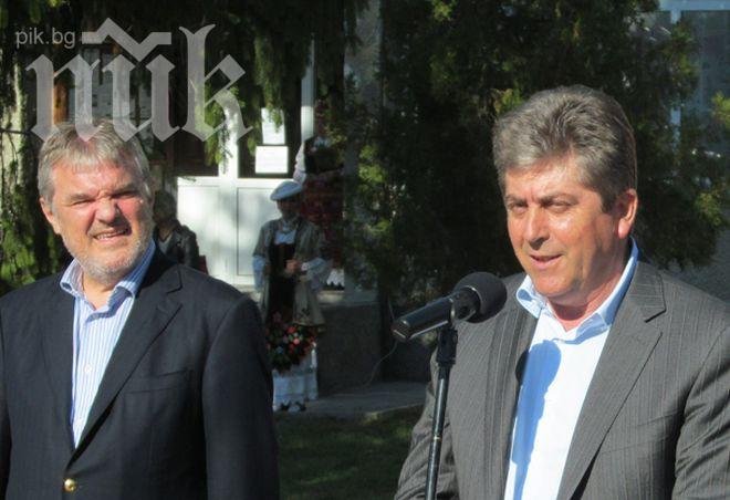 Първанов празнува Освобождението в град Бяла