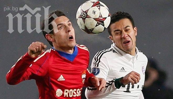 Георги Миланов и ЦСКА (Москва) на 1/4-финал за Купата на Русия