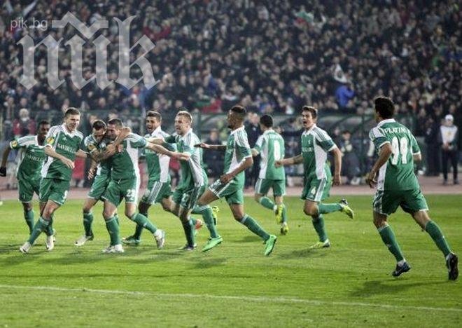 Лудогорец пуска билетите за Валенсия на 8 март