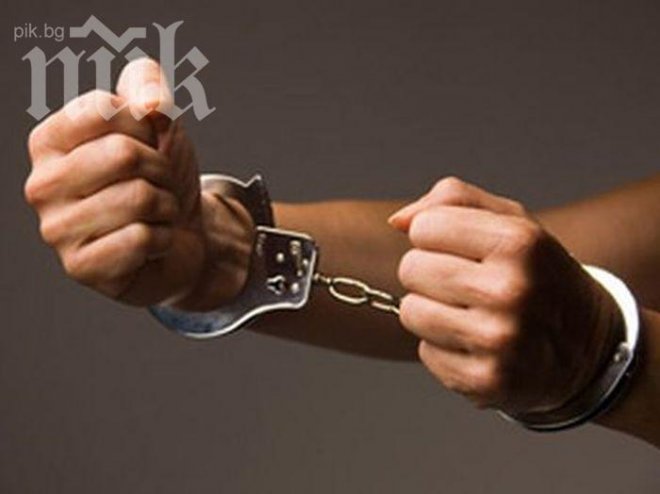 Вашингтон арестува природозащитници