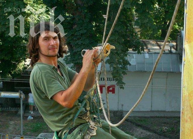 Варненци почитат паметта на Пламен Горанов