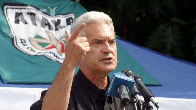 Волен надъхва масите с митинг по повод 3 март