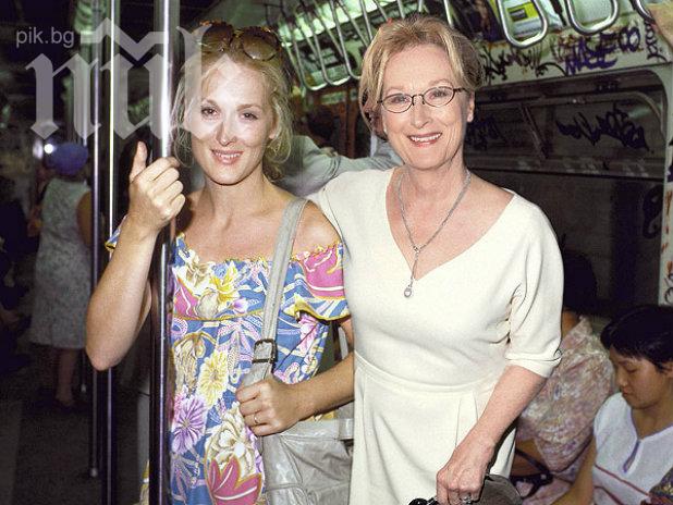 Машина на времето - списание уреди среща между звездите и тяхното младо аз (снимки)