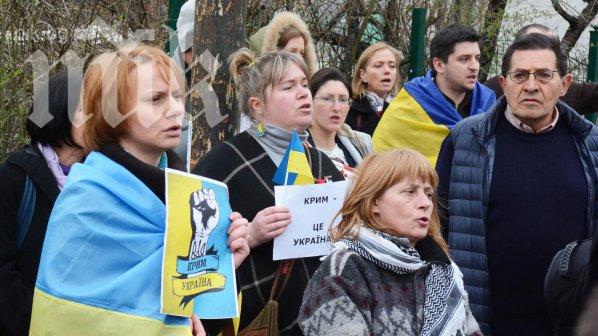 Освободиха арестувания по време на протест пред руското посолство