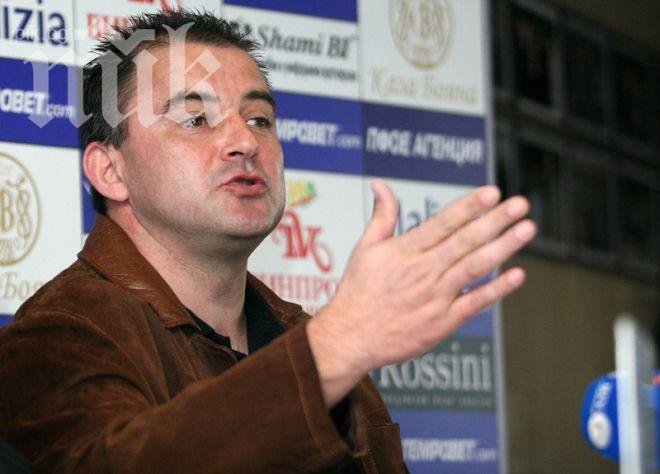 Дуци: Йордан Лечков ме прецака за трансферите от Сливен в ЦСКА