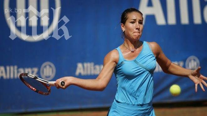 Шиникова загуби финала на сингъл на турнира в Брон