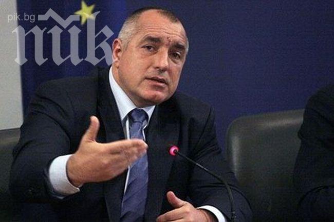 Бойко Борисов със специално послание към българите за 3 март