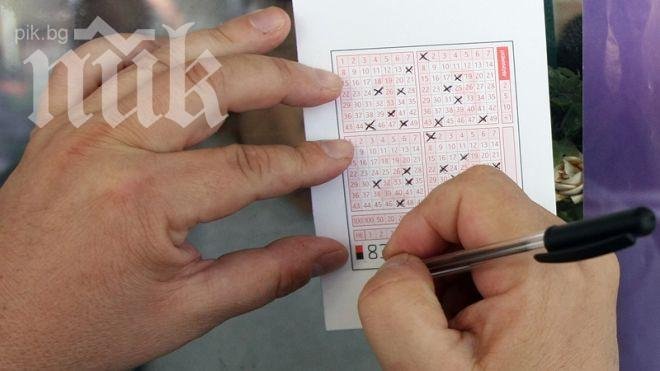 Джакпотът в 6/49 удря 3,6 млн. лв.! Вижте числата, с които ще играе тотомилионерът от Перник!