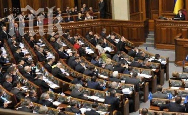 Върховната Рада се обърна към Путин да не изпраща войски