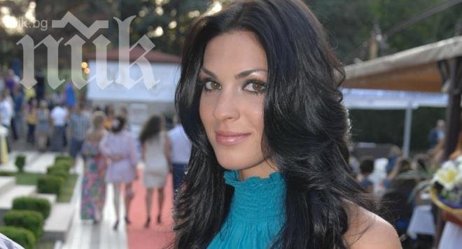 Миска се похвалила, че Бойко й подарил скъп часовник