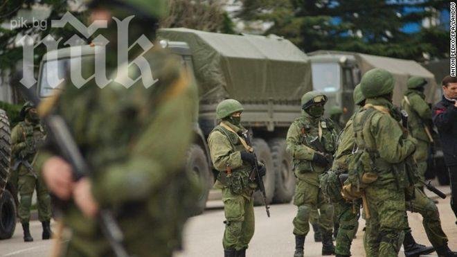Ужас! Руски военни сили продължават да превземат Крим 