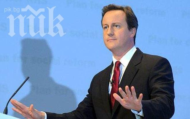 Съветник на Камерън подаде оставка, заради подозрения в извършване на престъпление