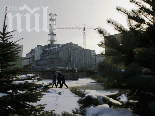 Украинското правителство постави под засилена охрана АЕЦ „Чернобил” 
