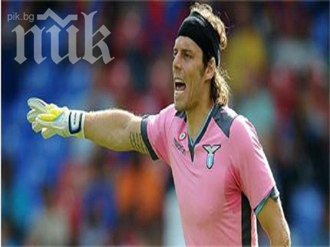 Федерико Маркети спаси победата на Лацио с 1:0 като гост на Фиорентина