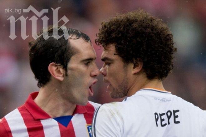 Реал и Атлетико не се победиха в супер трилър на Висенте Калдерон