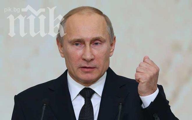Путин официално обяви, че ще нахлуе с войски в Украйна