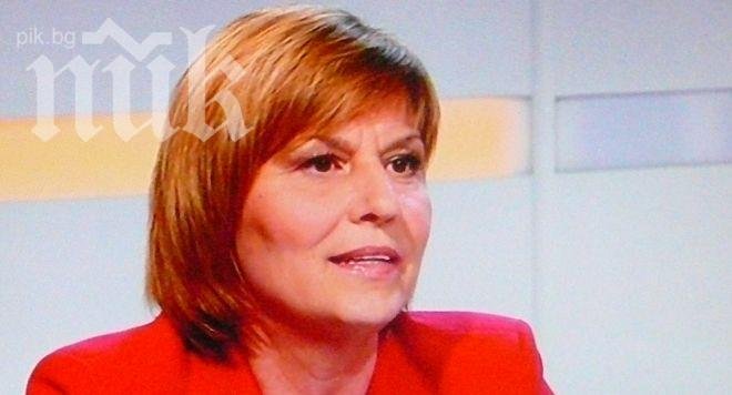 Скандал! Хванаха в измама федерацията по щанги