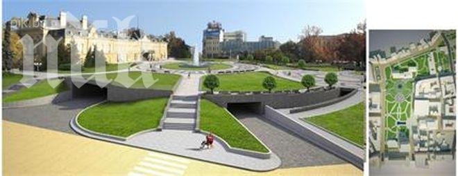 Заради жалби прекратяват конкурса за нова визия на центъра на София