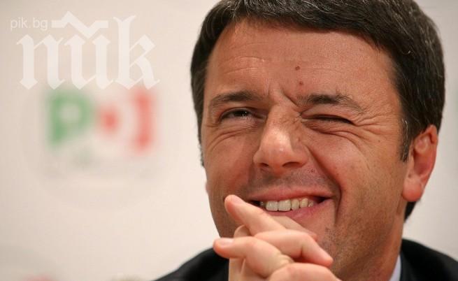 Премиерът на Италия се закани на мафията