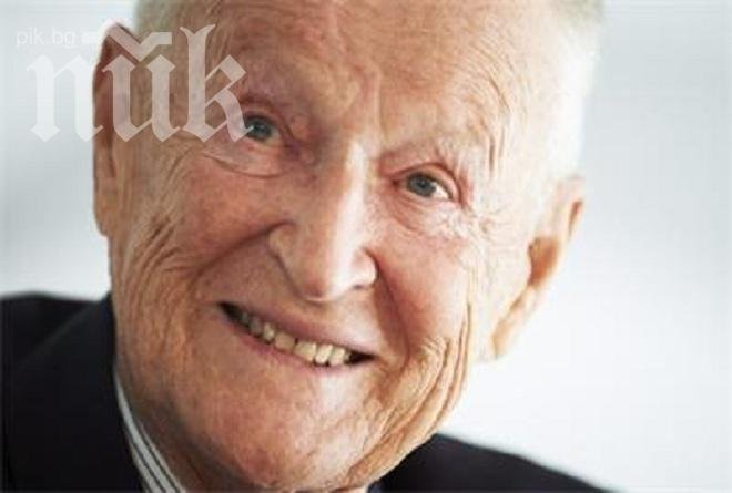 Бжежински: Русия може да има ядрени куфарчета, но парите са у нас