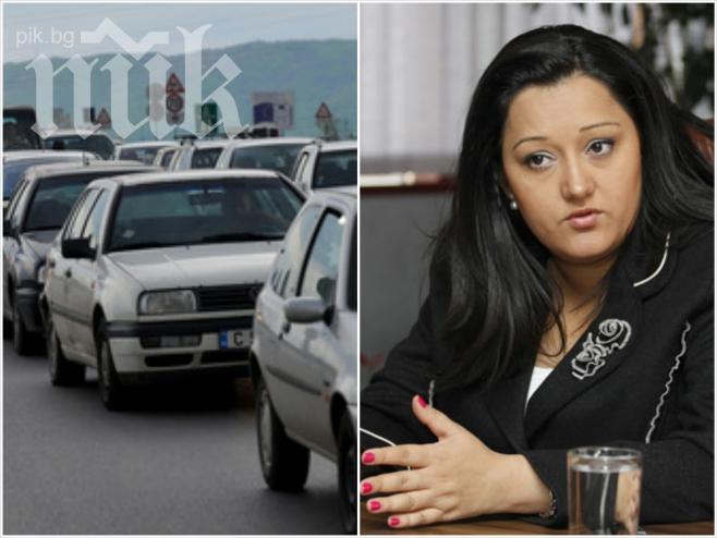 Депутатката от ГЕРБ Лиляна Павлова обвини министър Даниела Терзиева в непрофесионализъм заради кошмара на Хемус!