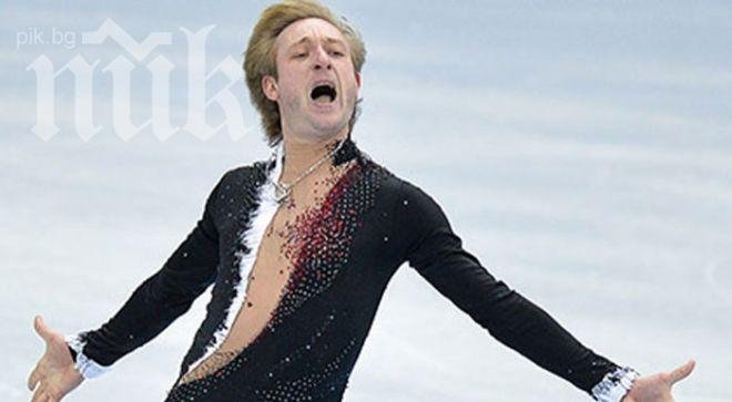 Евгений Плюшченко претърпя успешна операция в Израел
