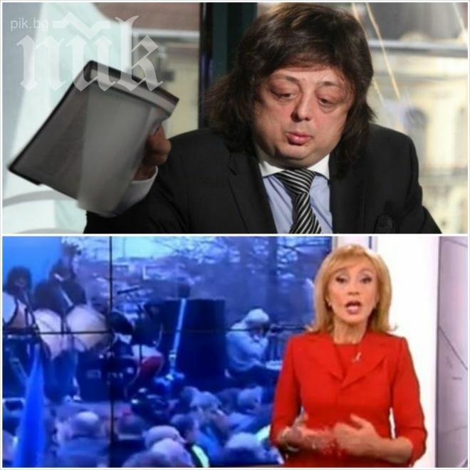 Шефът на Антимафия пред ПИК! Ако Борисов и Цветанов искат война - ще си я получат! Ето SMS-итe, които ми изпрати Люба Кулезич!